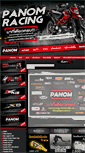 Mobile Screenshot of panomracing.net